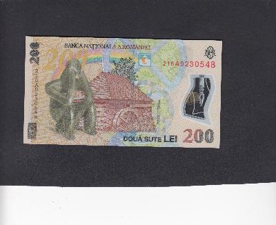 Beschrijving achterzijde: HUT